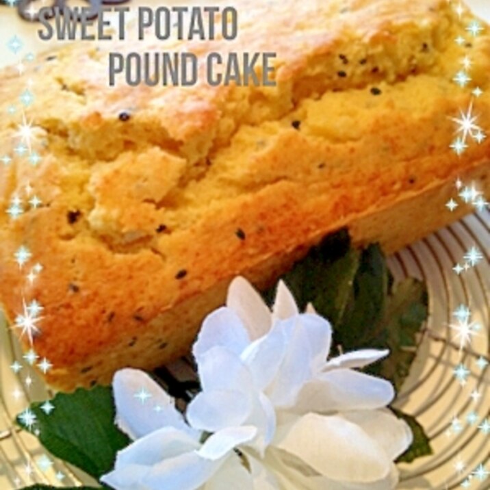 sweet potato pound cake